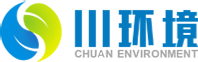 四川省環(huán)境保護治理工程公司